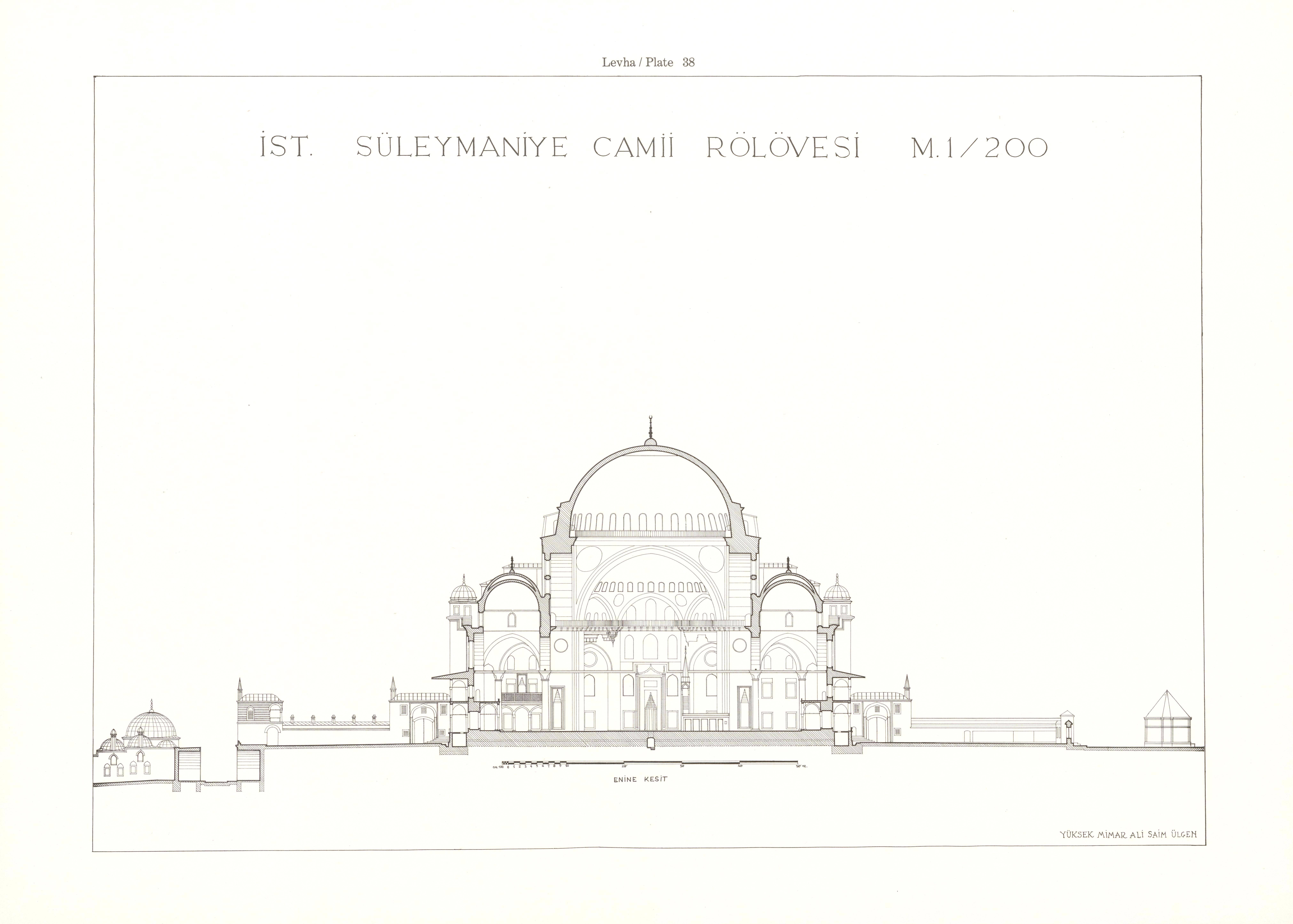 Мечеть Сулеймание чертежи