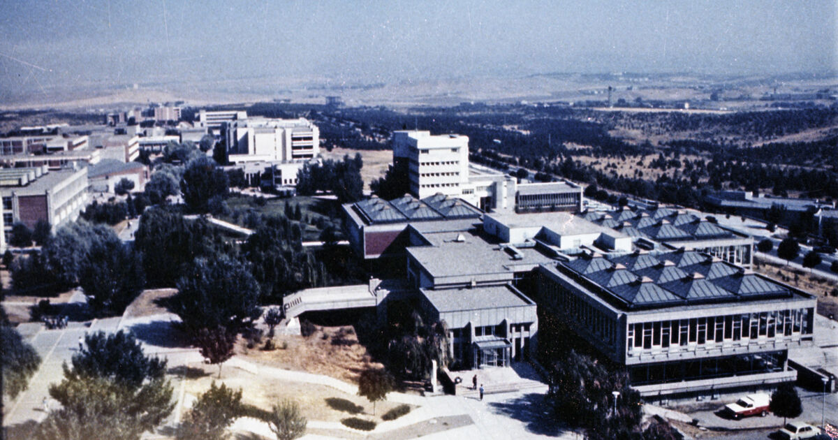 Salt Research: ODTÜ Kampüsten genel görünüş - General view of METU Campus