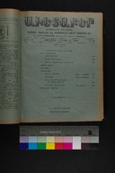 EAP1355ABLPABAVDAT520240000A1.jpg.jpg