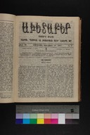 EAP1355ABLPABAVDAT500030041.jpg.jpg