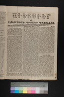 EAP1355ABLPABAVDA172110049.jpg.jpg