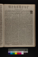 EAP1355ABLPABAVDAT240190073.jpg.jpg