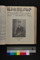 EAP1355ABLPABAVDA650280649.jpg.jpg