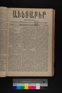 EAP1355ABLPABAVDA430520409.jpg.jpg