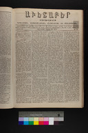 EAP1355ABLPABAVDA32A0500197.jpg.jpg