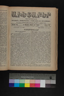 EAP1355ABLPABAVDA610130217.jpg.jpg