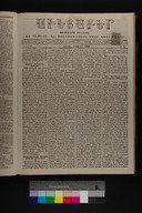 EAP1355ABLPABAVDAT230330129.jpg.jpg