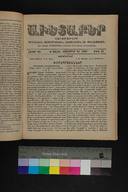 EAP1355ABLPABAVDA610480861.jpg.jpg