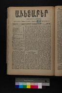 EAP1355ABLPABAVDA440500393.jpg.jpg