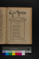 EAP1355ABLPABHAYB020480753.jpg.jpg