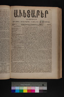 EAP1355ABLPABAVDA410370289.jpg.jpg