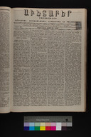 EAP1355ABLPABAVDA330470185.jpg.jpg