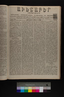 EAP1355ABLPABAVDA330450177.jpg.jpg