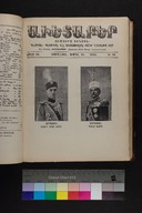 EAP1355ABLPABAVDAT530160365.jpg.jpg