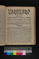 EAP1355ABLPABAVDA59A0480841.jpg.jpg