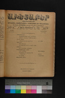 EAP1355ABLPABAVDA620390000.jpg.jpg