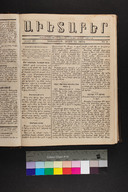 EAP1355ABLPABAVDA270020005.jpg.jpg