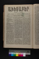 EAP1355ABLPABAVDAT340070049.jpg.jpg