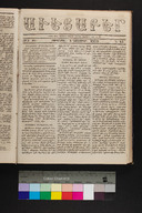 EAP1355ABLPABAVDAT150450177.jpg.jpg