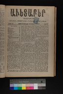 EAP1355ABLPABAVDA490360281.jpg.jpg