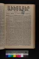 EAP1355ABLPABAVDAT400260201.jpg.jpg