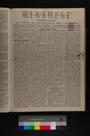 EAP1355ABLPABAVDAT230270105.jpg.jpg