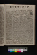 EAP1355ABLPABAVDA340320125.jpg.jpg