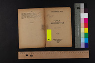 EAP1355ABLPABBARM120000.jpg.jpg