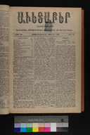 EAP1355ABLPABAVDA510120089.jpg.jpg