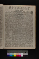 EAP1355ABLPABAVDAT240160061.jpg.jpg