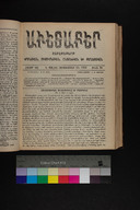 EAP1355ABLPABAVDA580380689.jpg.jpg