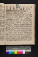 EAP1355ABLPABAVDAT180430229.jpg.jpg