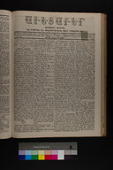 EAP1355ABLPABAVDAT250290113.jpg.jpg