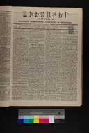 EAP1355ABLPABAVDA380130049.jpg.jpg