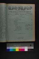 EAP1355ABLPABAVDAT520210000A1.jpg.jpg