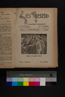 EAP1355ABLPABHAYB010410641.jpg.jpg