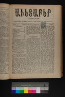 EAP1355ABLPABAVDA450380297.jpg.jpg