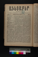 EAP1355ABLPABAVDA440470369.jpg.jpg