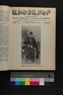 EAP1355ABLPABAVDA630210481.jpg.jpg