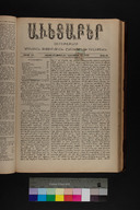 EAP1355ABLPABAVDA430460361.jpg.jpg