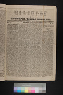 EAP1355ABLPABAVDA192400037.jpg.jpg