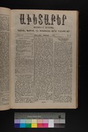 EAP1355ABLPABAVDAT450310269.jpg.jpg
