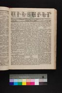 EAP1355ABLPABAVDAT190190145.jpg.jpg