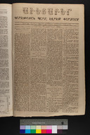 EAP1355ABLPABAVDAT1218591260041.jpg.jpg