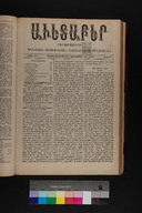 EAP1355ABLPABAVDA430510401.jpg.jpg