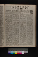 EAP1355ABLPABAVDA340180069.jpg.jpg