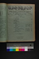 EAP1355ABLPABAVDAT520230000A1.jpg.jpg