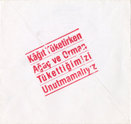 GDSK0667001.jpg.jpg