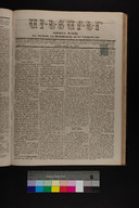 EAP1355ABLPABAVDAT280060021.jpg.jpg