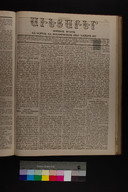 EAP1355ABLPABAVDAT250480189.jpg.jpg